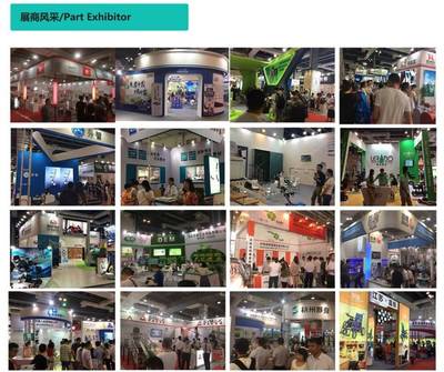 2019上海國(guó)際殘疾人、老年人康復(fù)護(hù)理展覽會(huì) 恒安電氣引領(lǐng)科技關(guān)懷